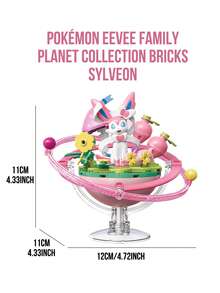 Wonderful Bricks Cute Creature Family Series Building Block Figurine, Brown & White Creature With Large Pointed Ears, Planet Themed 3D Landscape Display Model, DIY Assembly Brick Set, Collectible Desk Decoration, Stress Relief Fidget Toy, Ideal For Anime Fans, Brick Collectors, Teens And Adults, Perfect Birthday Or Holiday Gift - Multicolor - View 19
