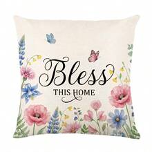 4 件装水彩花卉、蜂鸟、蝴蝶单面印花抱枕套，柔软舒适的涤纶面料，45x45 厘米（17.72x17.72 英寸），带拉链，可机洗，适用于家居装饰、客厅、卧室、门廊、花园、露台、酒店、咖啡馆、户外（仅含抱枕套，不含枕芯） - 彩色 - 查看 8