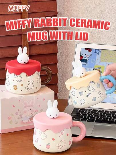 MIFFY 官方授权米菲粉色水果秋叶陶瓷咖啡杯带盖 - 可爱的3D日式动漫兔子造型杯盖设计 - 高品质耐热陶瓷材质茶杯 - 完美的生日节日礼物，适合青少年、成人、女性、学生、上班族