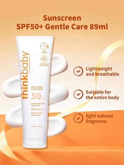  Thinkbaby 广谱高倍防晒儿童防晒霜，1瓶，89毫升，SPF50+，氧化锌物理配方，防水防汗80分钟，适用于6个月以上婴幼儿及日常户外使用。