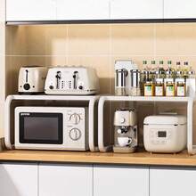 1X Microwave Stove Rack - Kitchen Countertop Storage Rack, Oven Stove Storage Rack, Rice Cooker Oven Storage Rack, Space Saving Countertop Storage Rack, Microwave Stove Rack, Seasoning Rack, Suitable For Coffee Cabinet Storage, Kitchen Storage - A - View 7
