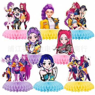 1set/8pcs New Hot Selling Witch Hunting Group Honeycomb Ornaments Birthday Party Theme Honeycomb Table Ornaments Desktop Decoration Set New Year's Gift Birthday Gift