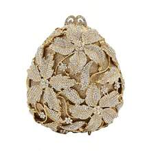 Sparkling 3D Egg Evening Bag Luxury Floral Rhinestone Clutch Bag Formal Crystal Bridal Party Cocktail Handbag - 金銀 - 查看 4