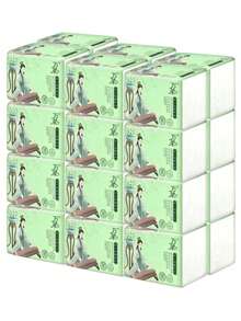 1/2/8包装大号面巾纸，5层520张，压纹边缘，经济实惠的家用装 - 多色 大包裝抽紙 - 查看 8