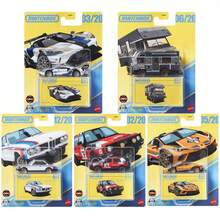 Mattel Matchbox 9C0E 收藏系列：独家 GT、兰博基尼、路虎、宝马、大众合金压铸汽车模型 GBJ48 高级套装 - 彩色 - 查看 1