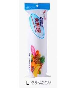 100/50个装耐用防撕裂食品保鲜袋，适用于水果和蔬菜，是户外烹饪和厨房使用的理想之选。 - 彩色 - 查看 15