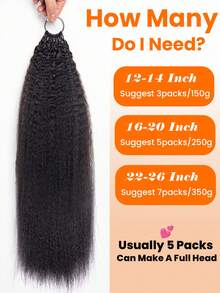 50克/包 第三代无结羽毛纹理原生雷米人发接发，自然黑色羽毛编织接发，适合无结波西米亚辫子等保护性发型 - Natural Black - 查看 4