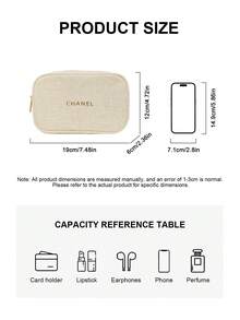 CHANEL 米色布艺圣诞化妆包，带金色刺绣logo拉链旅行化妆袋 - 白金 - 查看 4