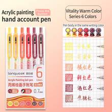 凝胶笔 - 顏色主題 - 查看 16