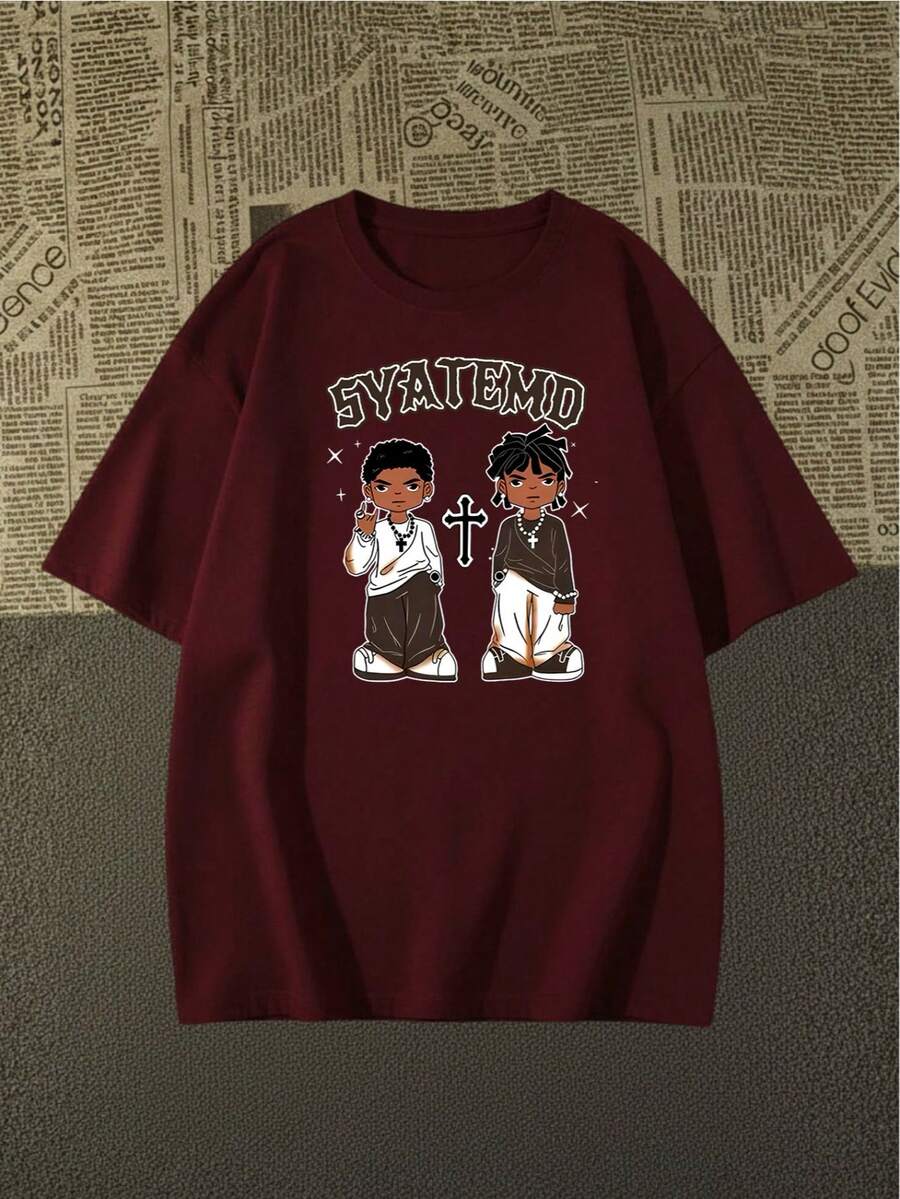 Camisa Camiseta Algodão Premiun Exclusivo Meninos 2026 - bordô - Visão 1