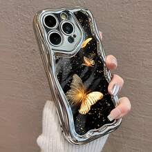 Phone Case: A Chrome-plated Cream Wave Texture Pattern Phone Case, Suitable for  17, 16, 15, 14, 13, 12, 11, Plus, Pro, Pro Max, PLUS, Air. Perfect for Anniversaries, Valentine's Day, New Moon, Eid, Christmas, Halloween. The Best Gift - 和風電気メッキバターシェル 11111-シルバー-SHEN103 - チェックする 8
