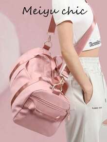 大容量防水健身包，干湿分离周末旅行包，多功能便携单肩包，适用于商务、度假、户外、滑雪、健身旅行、过夜包、手提包、运动包、学习用品、返校用品、周末旅行包、学校配件、学习用品 - 粉色 - 查看 6