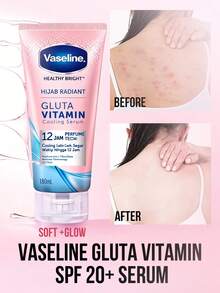 Vaseline 凡士林亮白清爽润肤乳，深层滋润保湿，修护肌肤屏障，舒缓干燥粗糙肌肤，滋养柔嫩肌肤，焕发光彩，持久保湿，快速吸收，清爽不油腻，持久优雅香氛，清凉舒爽质地，富含多种维生素，12小时留香技术，适合日常通勤、户外活动和夏季使用，适用于所有肤质。 - Radiant Cooling Essence Lotion - 查看 1