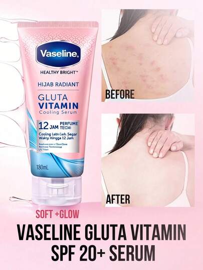 Vaseline 凡士林亮白清爽润肤乳，深层滋润保湿，修护肌肤屏障，舒缓干燥粗糙肌肤，滋养柔嫩肌肤，焕发光彩，持久保湿，快速吸收，清爽不油腻，持久优雅香氛，清凉舒爽质地，富含多种维生素，12小时留香技术，适合日常通勤、户外活动和夏季使用，适用于所有肤质。