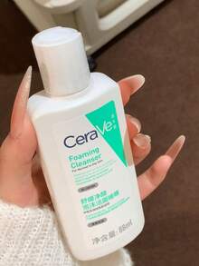 CeraVe 適樂膚水楊酸溫和嫩膚泡沫潔面啫咖哩 - 舒緩淨顏泡沫潔面啫咖哩 - 查看 8