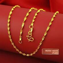Vietnamese Gold-Plated Women's Necklace, Water Wave Chain,  Chain, O-Chain, Box Chain, Electroplated Gold Chain - O-chain - View 1