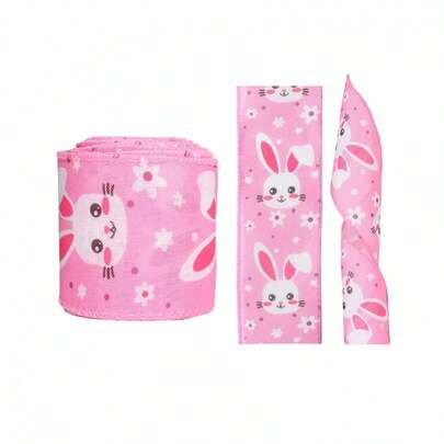 Easter Theme Ribbon Colorful Bunny Egg Carrot Print Wired Ribbon Rolls For Spring Gift Wrapping Wreath Bow DIY Party