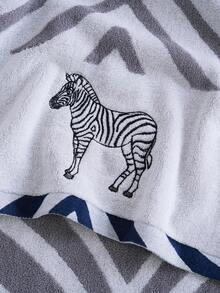 QIBHI 1/2/3 pièces en option, serviette de bain ou serviette de toilette en pur coton rayée et brodée, serviette de couple style pastoral zébré, absorbante et douce, convient pour la salle de bain, l'hôtel, la salle de sport, les voyages, les cadeaux, le salon, les sports, l'extérieur, la plage, l'école, la rentrée scolaire, les articles essentiels pour la maison, serviette, soins de la peau - Gris - Voir 11