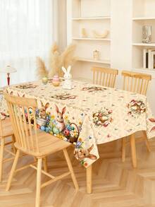 1 szt. obrus wielkanocny, obrus z nadrukiem zajączka wielkanocnego i jajka wielkanocnego, akcesoria na przyjęcie wielkanocne, radosne dekoracje wielkanocne, dekoracja stołu wielkanocnego, bieżnik z zajączkiem wielkanocnym, dekoracja stołu na imprezę cateringową, dekoracje w stylu rustykalnym wielkanocnym, dekoracyjny bieżnik wielkanocny do wewnątrz/na zewnątrz, jednorazowy obrus na piknik wielkanocny, dekoracje wiosenno-letnie, prezent wielkanocny, upominki na przyjęcie - Zajączek wielkanocny - Zobacz 10