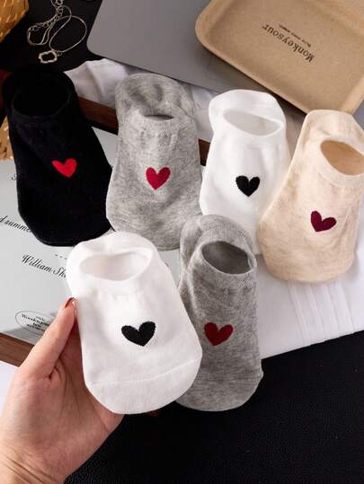 5 Pairs Heart Solid Color Women's Ankle Socks, Non-Slip Comfortable Breathable, Suitable For Spring And Summer