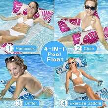 1/2 Sets Adult Pool Hammock, 4-In-1 Multifunctional Inflatable Pool Hammock PVC Water Hammock Leisure Float - Multicolor - View 3