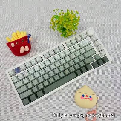 130+键帽套装，常春藤渐变轮廓线键帽（仅键帽），裂纹纹理背光侧印键帽，兼容104/98/87/75/68/64/61键键盘