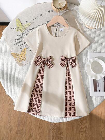 Young Girls' Summer Casual Dress, Round Neck Short Sleeve, Teardrop Back, Bow Decor, Striped Print Pattern, Fashion Minimalist Girls Dress, Suitable For Party, Gift, Eid