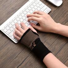 1 pieza Guantes de soporte de muñeca con fibra de cobre - Correa de compresión ajustable, diseño de malla transpirable con hebilla, adecuado para soporte de mano y muñeca, aplicable para actividades deportivas, vendaje de mano y protector de muñeca deportivo, ajuste ceñido - multicolor - Ver 7