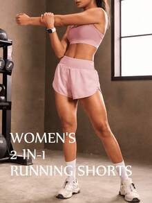 2-In-1 Loose Running Shorts With Inner Tights | High-Waisted Stretchy Shorts For Women | Perfect For Spring Outfits, Summer Vacations & City Walks | Must-Have Black Pants Alternative - 灰色 - 查看 2