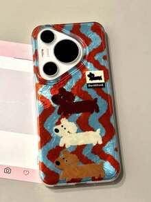 1个卡通条纹狗狗手机壳，适用于 17 Pro Max 17 Pro 17 16 Pro Max 16 Pro 16 Plus 16 15 Pro Max 15 Pro 15 14 Pro Max 14 Pro 14 Plus 14 13 Pro Max 13 Pro 13 12 Pro Max 12 Pro 12 11 女孩闪亮大眼睛手机后盖 - 彩色 - 查看 5