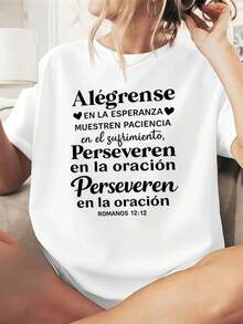 T-shirt femme automne avec citation religieuse, col rond, coupe décontractée, style hip-hop, imprimé original - Blanc - Voir 1