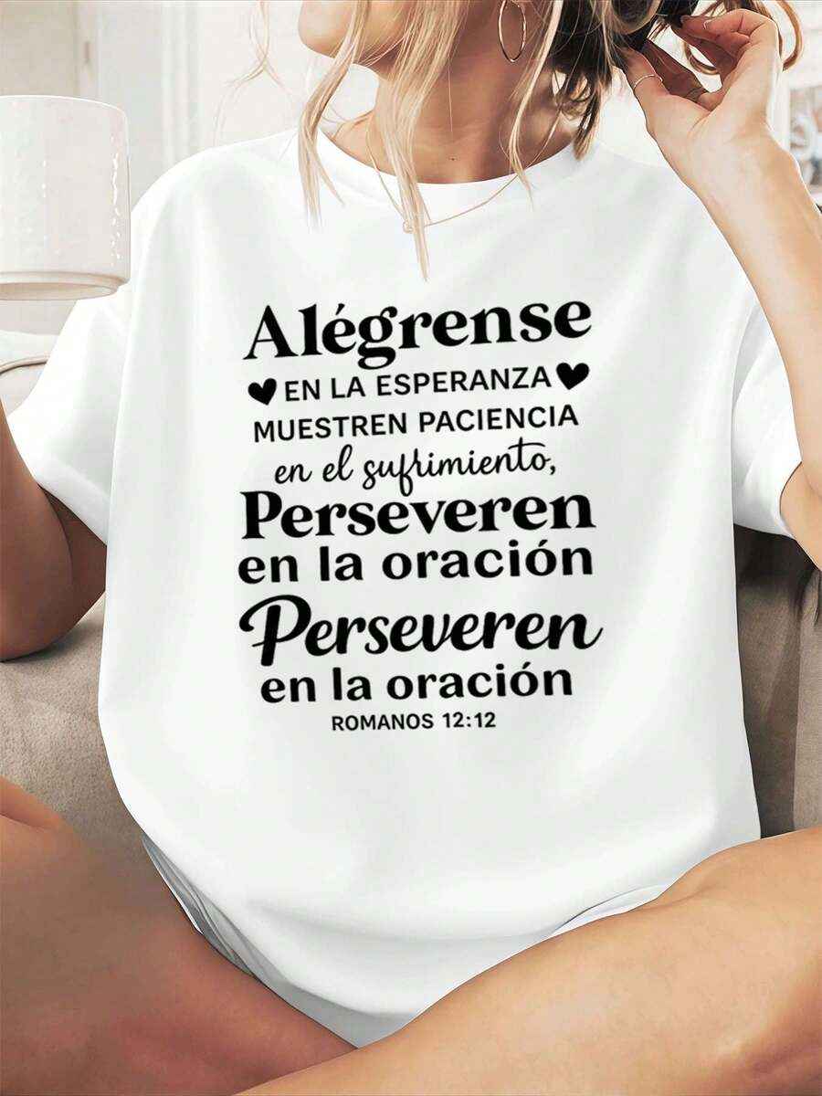 T-shirt femme automne avec citation religieuse, col rond, coupe décontractée, style hip-hop, imprimé original - Blanc - Voir 1