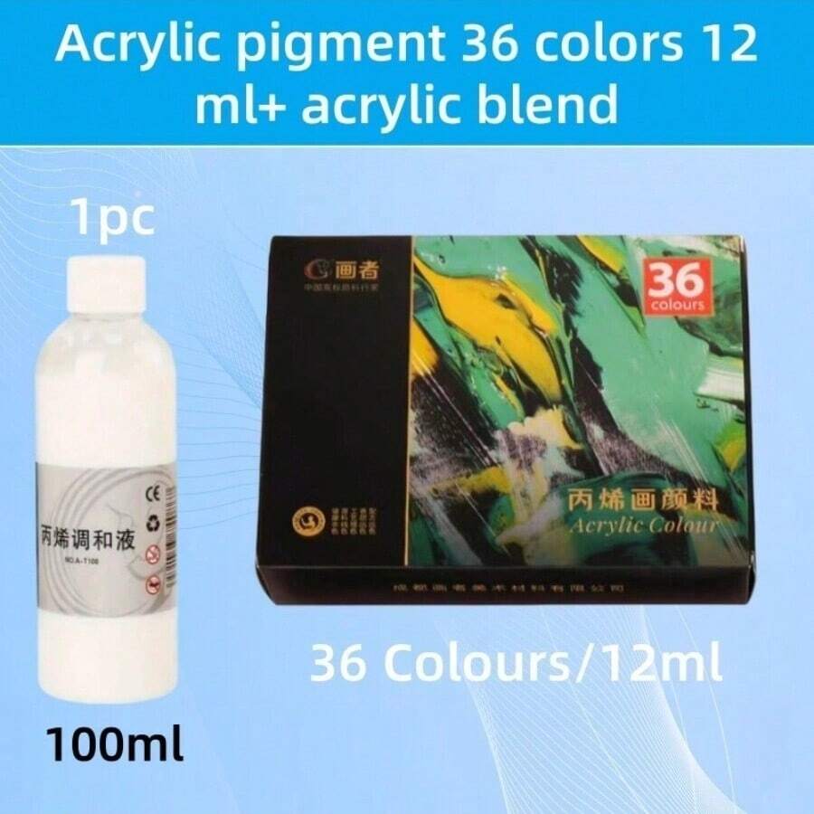 12/18/24/36色丙烯颜料套装（每盒12毫升/0.406盎司）+1瓶100毫升/3.38盎司丙烯混合颜料，无色透明，可用于画布、工艺品、DIY墙绘、服装彩绘、学校用品、绘画用品等，适合作为圣诞节、感恩节、生日礼物。