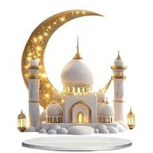 Dekoracja meczetu z akrylu 2D, dekoracja Ramadanu, dekoracja stołu na Eid Al-Fitr, ozdoba w kształcie półksiężyca i środka meczetu, akcesoria na imprezę Ramadan, dekoracja domu i imprezy - A - Zobacz 7