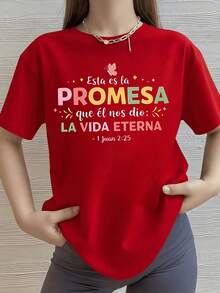 Women's Casual Holiday Shirt, Black T-Shirt For Women With Bible Verse "ETERNAL LIFE", Christian Faith T-Shirt With Positive Message, Inspirational And Religious Style Blouse, Casual Top With Colorful Letters For Gift, Suitable For Outdoor Leisure And Daily Wear. - 綠色 - 查看 6