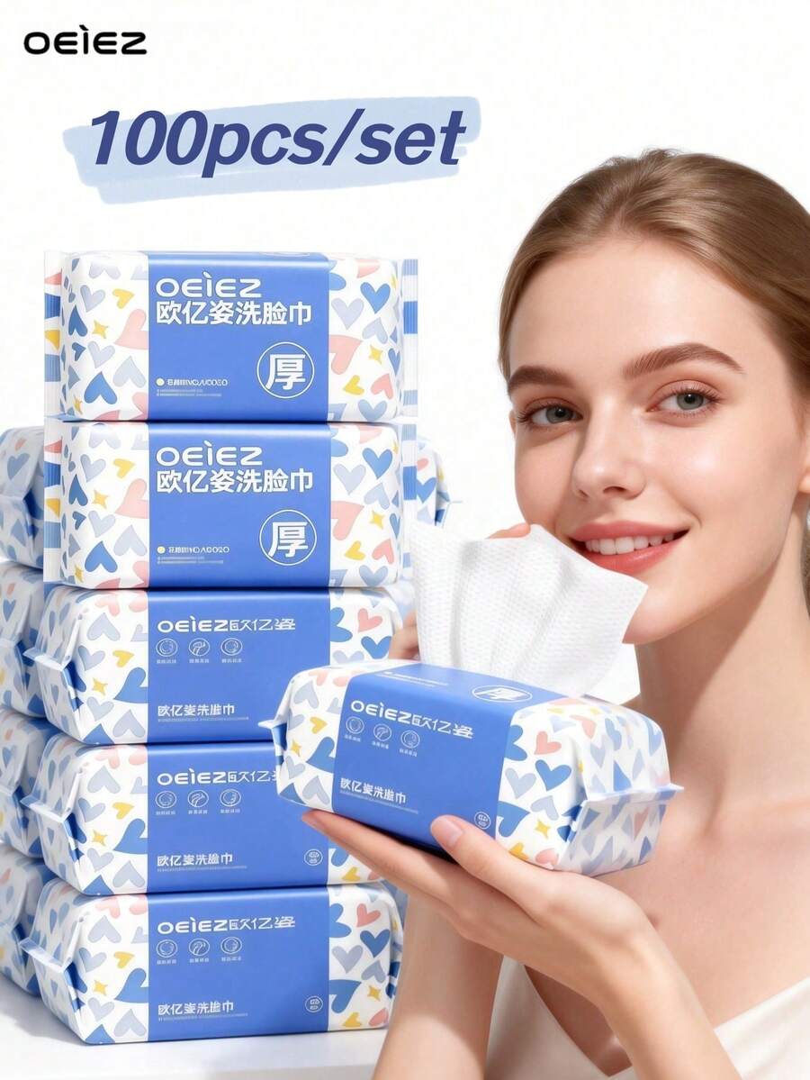 OEIEZ 100张一次性面巾纸,加厚柔软大纤维干巾,适合敏感肌肤,旅行及卸妆 - 100张 - 白色 - 查看 1