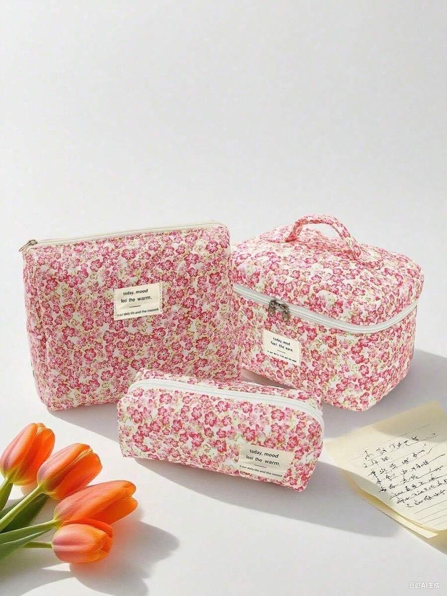 3pcs/1pc Printed Quilted Cosmetic Bag, Lightweight Travel Makeup Bag, Large Capacity Multi-Functional Cosmetic Organizer Pouch, Zipper Closure, For Women, Girls, Home, Travel, Holiday And School Use - Multicolor - View 1