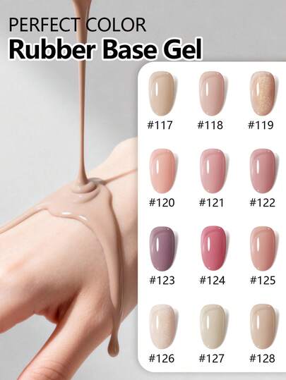 12毫升四合一橡胶底胶，12色果冻橡胶底胶指甲油，裸粉色中性透明粉色凝胶指甲油，可用作底油，增强指甲效果，推荐用于打造完美色彩