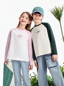 Annil [Pure Cotton Quick-Drying T-Shirt] Children's Raglan Sleeve Asymmetrical T-Shirt, New Spring 2026 Style, Sports Base Layer - Yanman Pink - View 8