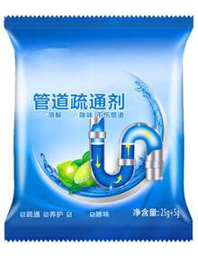 8/4/1 包装强力管道疏通剂，管道疏通剂，适用于厨房水槽、马桶、堵塞管道，清洁除臭，疏通排水管、管道、马桶 - 多色 - 查看 11