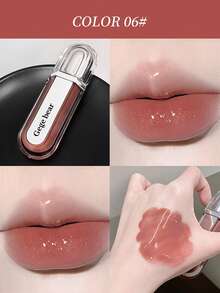 Gege Bear 1pc Mirror-Finish Moisturizing Glossy Lip Gloss, Long-Lasting Non-Sticky Plump Lip Color - 彩色 - 查看 11