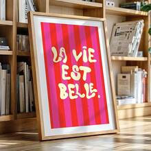 1 sztuka bezramowego płótna ściennego, nowoczesna dekoracyjna grafika, wiszący obraz tuszem z inspirującą frazą, odpowiedni do salonu, sypialni i domowego biura - Wielokolorowe - Zobacz 4