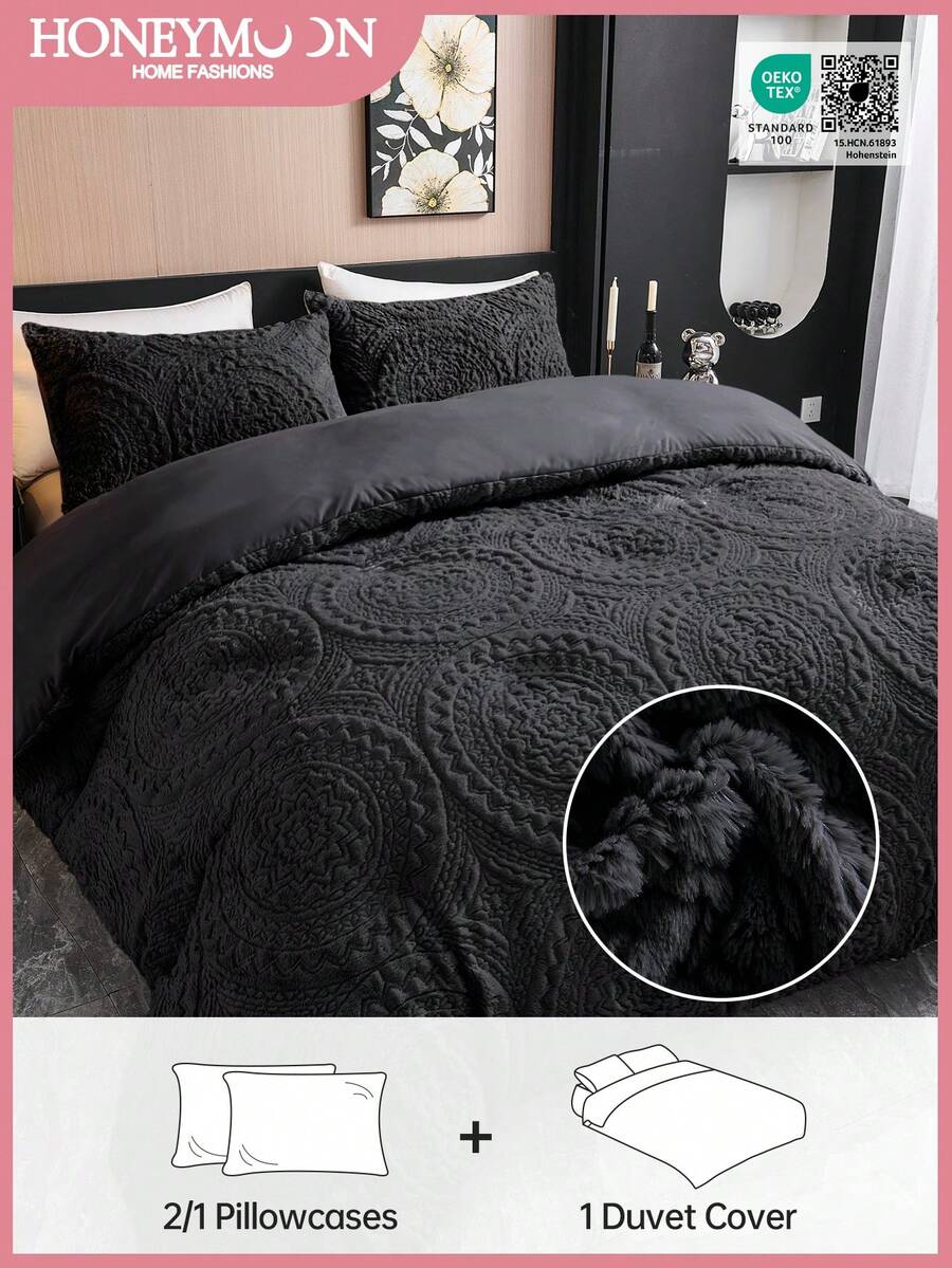 2/3件套刺绣毛绒被套套装 - 柔软蓬松的人造毛皮被套，透气舒适，奢华柔软，包含1个刺绣被套和1/2个枕套，通过Oeko-Tex认证，黑色 - 黑色 - 查看 1