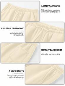 Men's Solid Color Drawstring Jogging Pants, Suitable For Outdoor Sports And Fitness In Any Season, Men's Casual Versatile Drawstring Pants | Boyfriend Gifts, And Easter Gifts. - 卡其色 - 查看 5