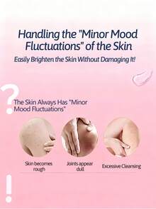 Dove 多芬香草蜂蜜去角质磨砂膏，去除暗沉，滋润肌肤，平衡水油，蕴含1/4保湿乳霜细颗粒，温和不刺激，深层清洁并提亮肤色。 - Vanilla honey - 查看 2