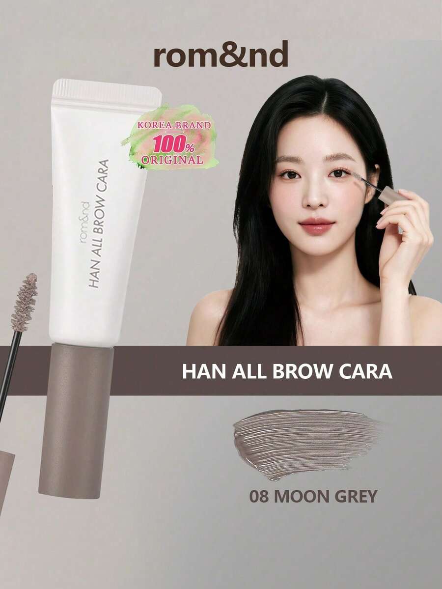 Rom&nd HAN ALL BROW CARA 08 月亮灰 9g/0.32oz，輕盈仿真毛刷感，柔霧絲絨眉妝，自然眉毛紋理，高顯色，持久，適合日常使用，適合初學者，K-Beauty 韓系彩妝，Olive Young，禮品