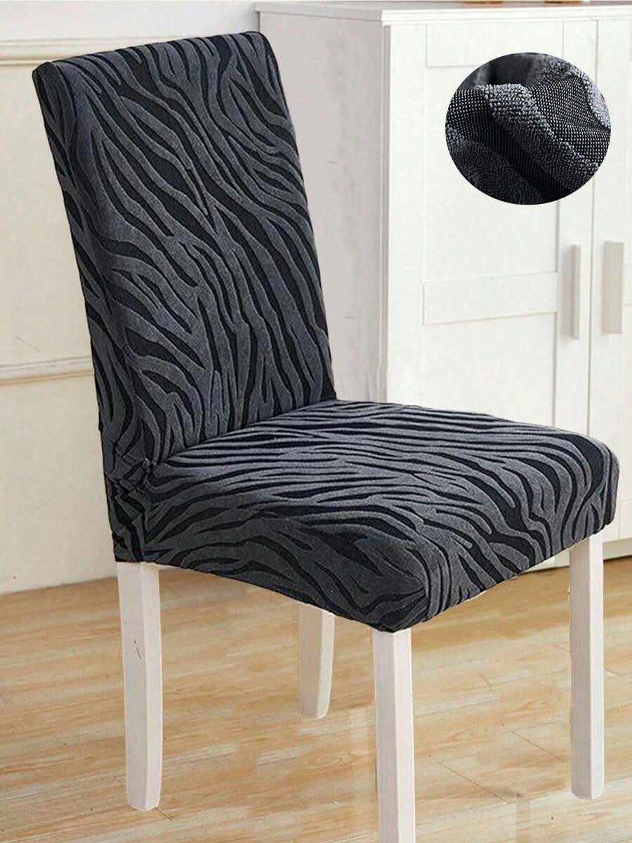 1pc Elegant Wave Pattern Jacquard Chair Cover, High-End Home Use, Suitable For Various Occasions - Dark Grey - View 1