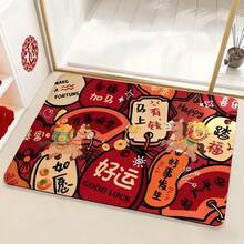 1 pieza Felpudo rojo chino, felpudo rojo, festivo, felpudo de Año Nuevo chino, felpudo, alfombra pequeña, felpudo de bienvenida, alfombra, felpudo, felpudo para exteriores, alfombra de cocina, decoración del hogar, felpudo de entrada, alfombra pequeña, felpudo para exteriores, decoración del hogar, alfombra, alfombra de jardín, alfombra lavable - Multicolor - Ver 3