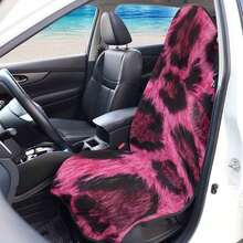 Rose Red Warm And Stylish Printed Car Seat Covers - Perfect Gift For Girlfriend, Wife, Or Mother - Personalized Decorative Universal Fit Car Front Seat Protectors - Soft And Warm Seat Covers - 彩色 - 查看 2