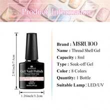 MSRUIOO 1瓶8毫升蓝色丝线贝壳凝胶指甲油，带有珠光质感，高饱和度光泽，不含酒精，非常适合沙龙和居家美甲，珠光可卸UV凝胶指甲油美甲用品 - 淺藍色 - 查看 7